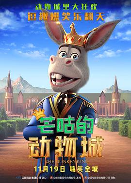 亚洲国产免费